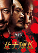饥饿的丰满阿姨的欲望
